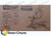 Торцовочная пила PROCRAFT PGS-2600